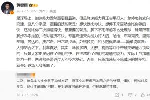 WNBA康涅狄格太阳vs菲尼克斯水星_WNBA康涅狄格太阳vs菲尼克斯水星高清直播_WNBA康涅狄格太阳vs菲尼克斯水星在线观看无插件
