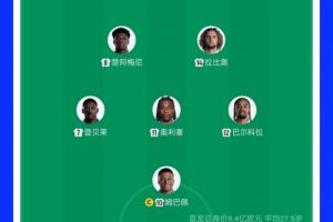 广东客家青年vs广州苏雅蔚雨堂_广东客家青年vs广州苏雅蔚雨堂免费看_广东客家青年vs广州苏雅蔚雨堂高清直播回放